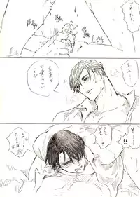 [愛樹@7/11プロフ更新必読❤ (Kazaki Aki)]  リヴァエレ＋エルヴィン (Shingeki no Kyojin)