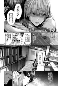 COMIC BAVEL 2015-02