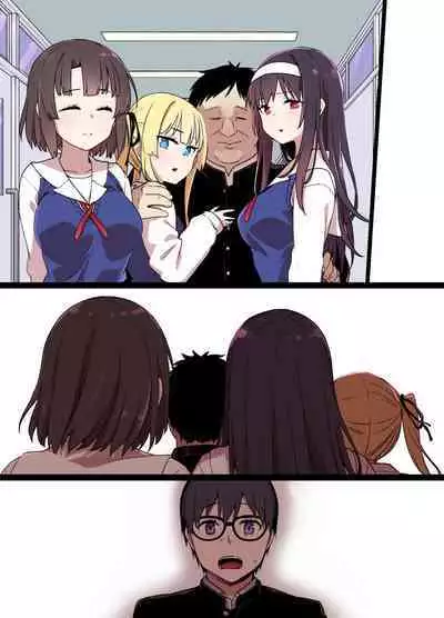 [Kusayarou] Saekano NTR Manga 16P - Saimin Sennou & Bitch-ka (Saenai Heroine no Sodatekata)[中国翻訳]