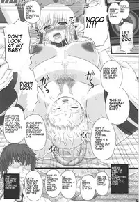 (C88) [Shiawase Kyouwakoku (Shiawase no Katachi)] Katashibu 40-shuu + Kaijou Genteibon [English] [P²-Translations]