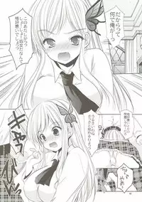 (COMIC1☆10) [Imomuya Honpo - Singleton (Azuma Yuki)] ANIME COLLECTION Imomuya Honpo - Singleton Anime Soushuuhen (Various)