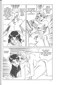 (C50) [H.P.C. Meirei Denpa (Yamamoto Yoshifumi)] Meirei Denpa Shinzoku Teishi (Neon Genesis Evangelion) [English]