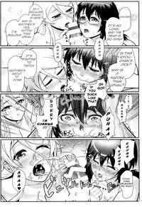 (C89) [Kayoudou (Shouka)] Juunengo no Jinsei Soudan | Life Consultation After 10 Years (Ore no Imouto ga Konna ni Kawaii Wake ga Nai) [English] [Lazy Summer Scans]