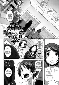 [Butcha-U] The Sex Sweepers CH. 1-9 [ENG]{doujin-moe, desudesu, The Lusty Lady Project, Lazarus H}[Comic Megastore/Megastore Alpha]