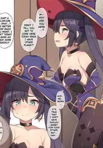 [Moo] Mona-chan ni Aenai Riyuu (Mousou) (Genshin Impact) [Chinese] [无聊小子个人汉化] [Uncensored]