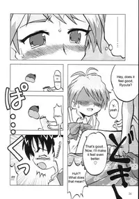 (C66) [Ukkaridou (Inari Satsuki, Shimazu Isami)] Nagisa no "..." | Sibling Showdown (Pretty Cure) [English] [sirC]