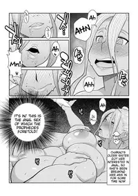 [TETRODOTOXIN (Nise Kurosaki)] Gal Miko JK Nanpa shite Curry Tabe ni Ittara Doutei mo Oishiku Itadakareta Hanashi (Oshiete! Galko-chan) [English] [Tigoris Translates] [Digital]