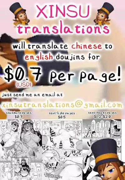 [Amuai Okashi Seisakusho (Kuratsuka Riko)] Leskko ni Otoko no Yosa o Oshieyou to Shitara Nyotaika Choukyou Sareta Ore | I wanted to teach these lesbians the good things about boys but ended being taught by them instead!? [English] [xinsu]