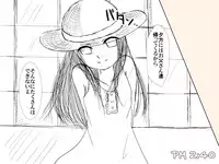 [Thing=Left=Behind] Mugiwara wanpi no rori ~tsu musume ga inu to washitsu de wan ♪ wan ♪ suru yatsu
