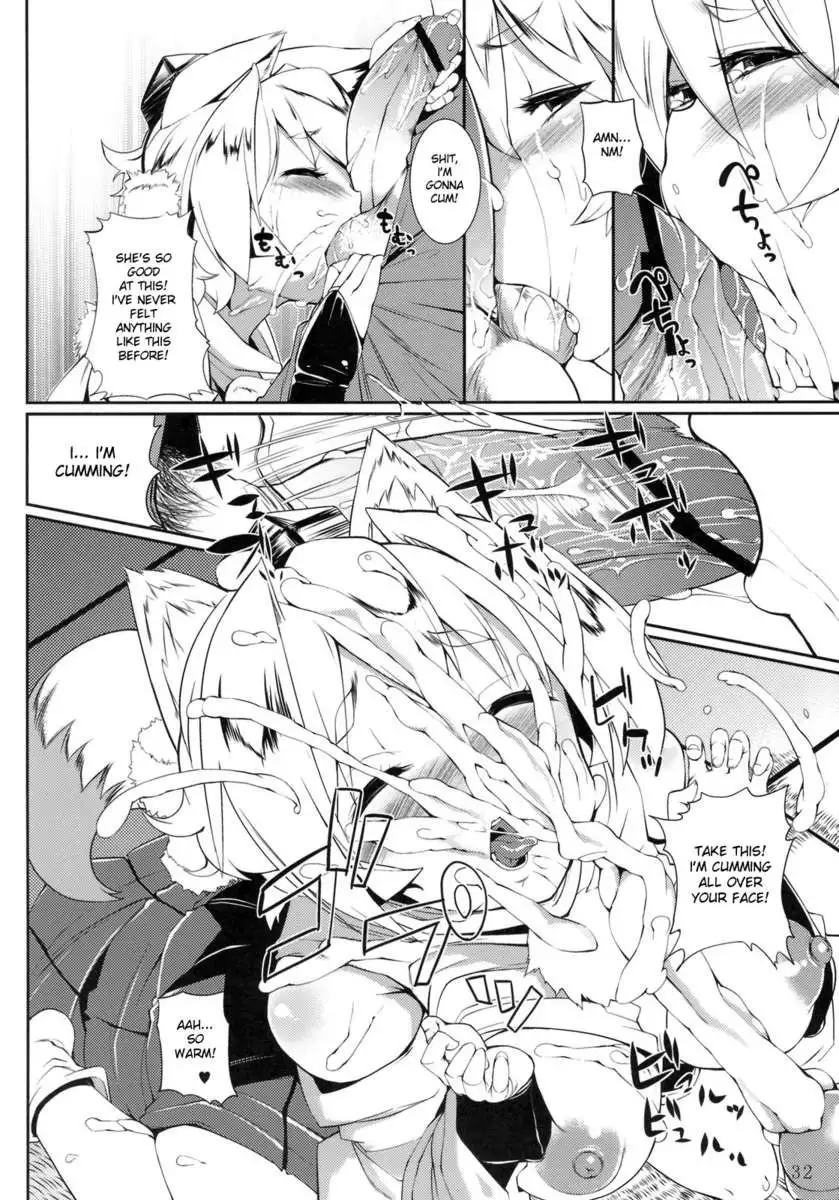 COMIC TOHOMiLK