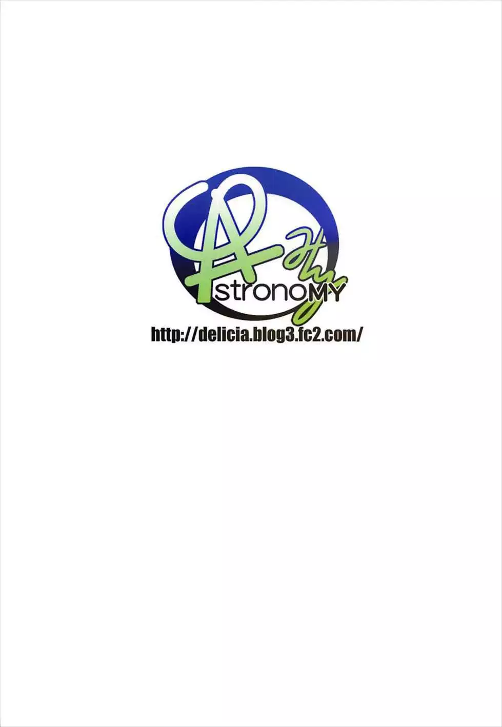 Kiyohii no Hon | 키요히메책