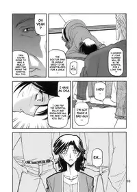 (C68) [Sankaku Apron (Sanbun Kyouden)] Ruriiro no Sora - Jou (Azure Sky Vol 1) [English]