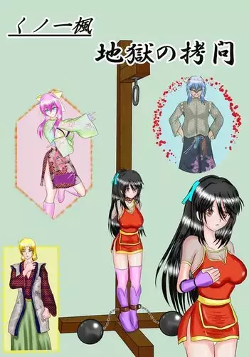 何事もノリとタイミング