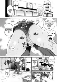 [Distance] HHH Triple H  Ch. 1-5 [Uncensored][Eng]