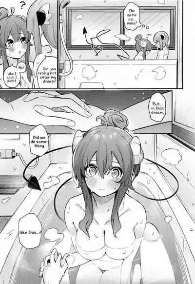 [Bochi Bochi no Ki (Borusiti)] Mazoku no Usui Sho | The Demon Girl's Thin Book (Machikado Mazoku) [English]