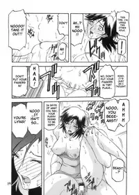 (C68) [Sankaku Apron (Sanbun Kyouden)] Ruriiro no Sora - Jou (Azure Sky Vol 1) [English]