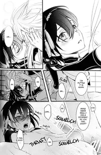 (Hyattou Ryouran ~Kimi no Heart o Shirahadori~) [Yarou Tomo no Bansankai (Asato)] Ookina Kitsune to Chiisana Mikazuki | The Big Fox and Little Mikazuki (Touken Ranbu) [English]