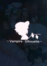(Reitaisai 12) [Lolimate (Niisan)] Vampire Silhouette (Touhou Project) [Chinese] [基德漢化組]