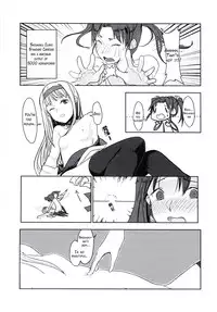 (Yuri Only) [Ustilago Nuda (Nuda)] Kouun no Megami ga Tsuiteiru - 我可是有女神跟著的呢 | I Have a Goddess with Me (Kantai Collection -KanColle-) [English] [EHCOVE]