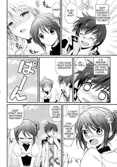Cheria-chan no Tottemo Hazukashii Hon Junpaku no Reijou Hen