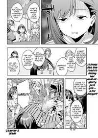 [Emua] Shiritagari Joshi | The Woman Who Wants to Know About Anal Ch. 1-6 [English] [Zero Translations] [Digital]