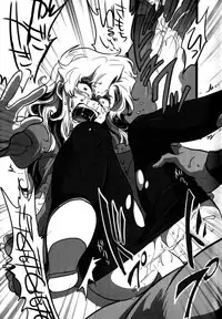 (C86) [LILIUM (marimo)] Nee? Watashi ii ko? (Ib) [Chinese] [沒有漢化]