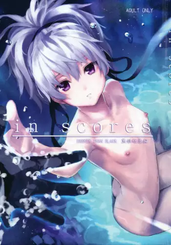 (C84) [Ajisaidenden (Kawakami Rokkaku, Takanashi Rei)] in scores (DARKER THAN BLACK) [English] [Flatopia] [Incomplete]