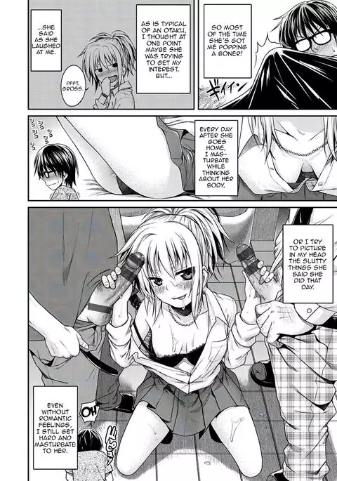 Kossori Insert