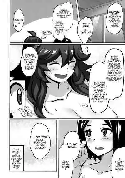 (C102) [Muchi Pani DAYS (Maki Ikazuya)] Okamani-chan no Gohoushi Life | Okamani-chan's Service Life (Pokémon) [English] {Doujins.com}