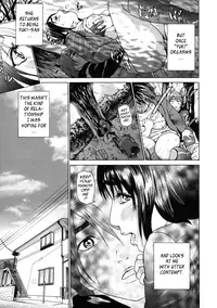 [Hyji] Low Return ~Toshiue no Imouto~ [English] [Tadanohito] [Decensored]