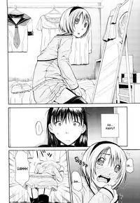 [Junkie] Sukidakara Shichauno [English] [Kusanyagi] [Decensored]
