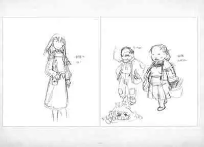 ALICESOFT ORION SCRIBBLES with CROQUIS ULTIMATE EDITION VOL.4 織音計画特別版  ラフ画集
