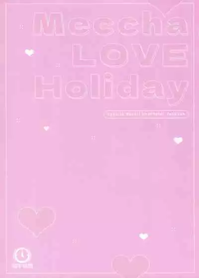 (C103) [Kitakujikan (Kitaku)] Meccya LOVE Holiday | Lots of Love Holiday (Lycoris Recoil) [English]