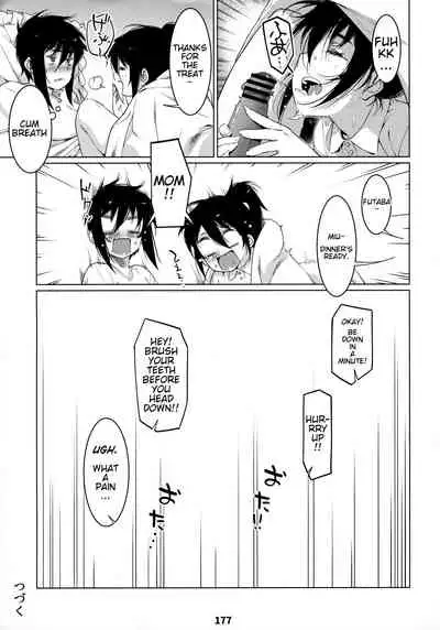 [Otonano Omochiya (Hirokawa)] Otonano Omochiya 12 Futaba no Ohanashi Matome 2 [English] [Digital] [Ongoing]