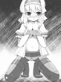 [Rice Ball (Hanao, Oborozuki, Ashima Takumi, others)] Ore-tachi wa kono Seiheki wo Shiirareteirunda! (Touhou Project)
