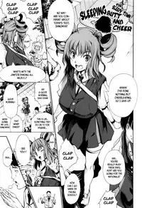 [Kuusou] New! Type ♥ Ch. 0-4 [English] [Ancient Archon+B.E.C. Scans]