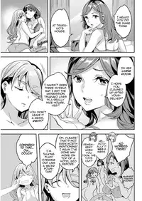 [Emua] Shiritagari Joshi | The Woman Who Wants to Know About Anal Ch. 1-6 [English] [Zero Translations] [Digital]