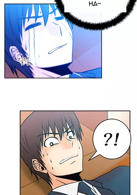 My Office Ch.1-31