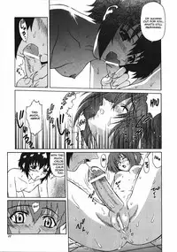 (Futaket) [GUST (Harukaze Soyogu)] Zokuzoku! Kuronekotachi no Kyouen | In Succession - Chloe's Feast (Noir) [English] [EHCOVE]