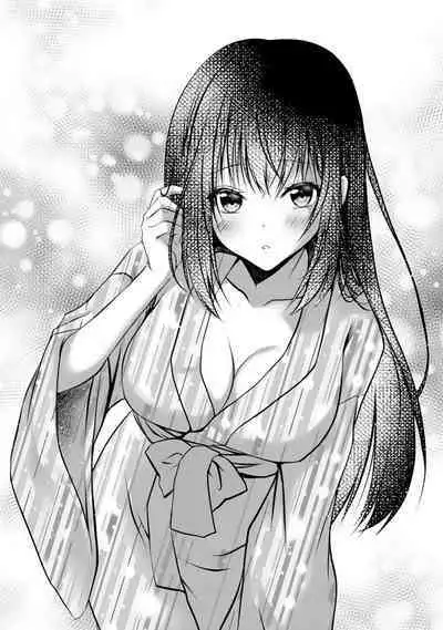 Bocchi no Boku demo, Kuzu no Yarichin ni Nareru tte Honto desu ka?