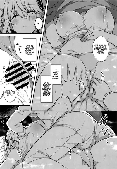 (C97) [Aratoya (Arato Asato)] Atatame Jouzu no Sirius-san Kai | Warming Master Sirius-san: Retrofit (Azur Lane) [English] {RedLantern}