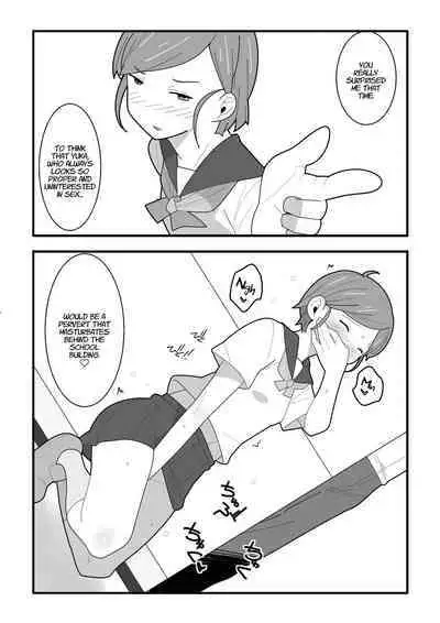 Jimi  Tsun Osananajimi wa Kantan na Onna deshita. | My Plain Prickly Childhood Friend Was Way Too Easy