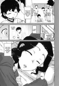 [Takatsu] DH! ~Himorogi Hyaku Yome Gatari~ | Demon-Hentai! - Shrine of One Hundred Wives [English] {doujin-moe.us}