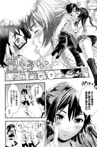 COMIC BAVEL 2016-02