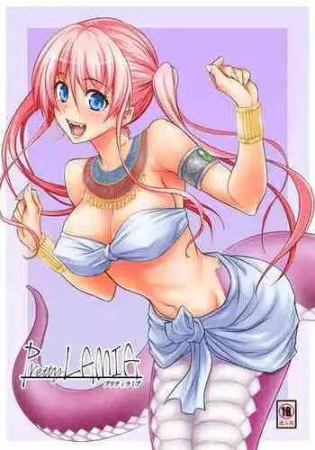 [Hibi Rakuraku (Aoki Kanji)] Pretty Lamia [Chinese] [JEN港個人漢化] [Digital]