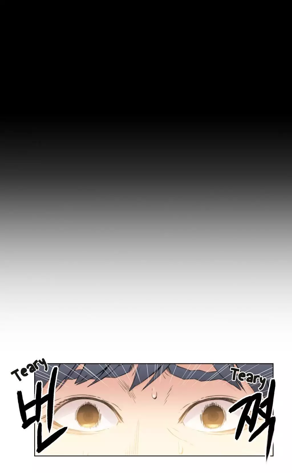 Sweet Guy Ch. 1-41