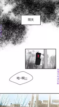 性爱百分百   完结 【中文】