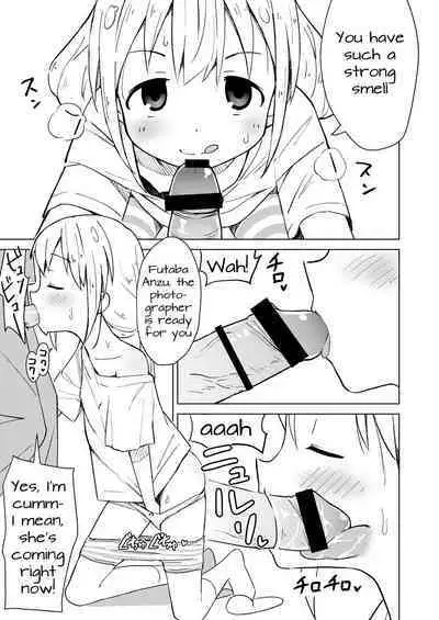 Anzu wa Dokodemo OK da yo | Naughty Anzu is up for anything