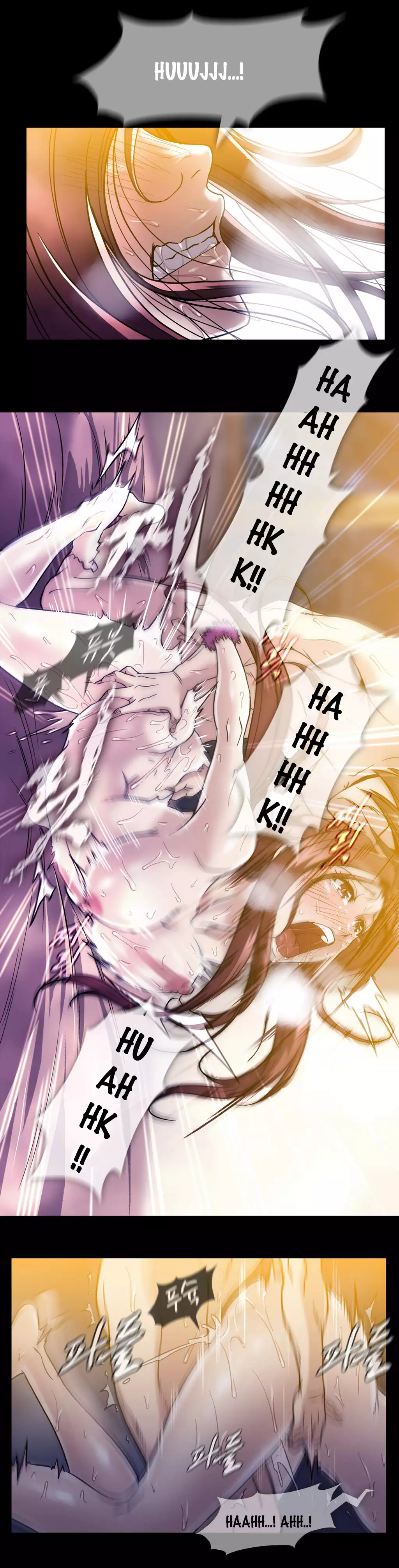 Drug Candy Ch.0-29