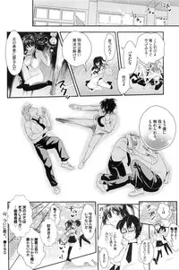 COMIC BAVEL 2016-02